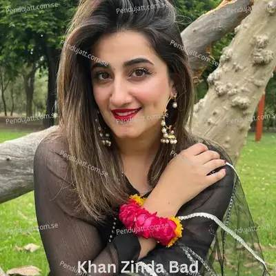 Khan Zinda Bad - Shah Farooq album cover 