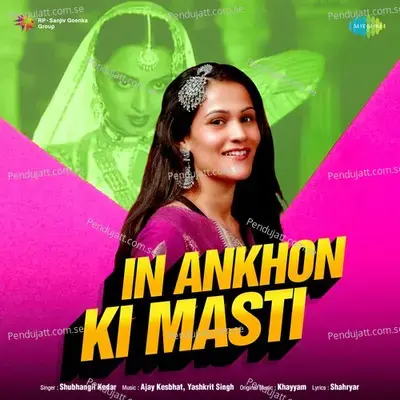 In Ankhon Ki Masti - Shubhangii Kedar album cover 