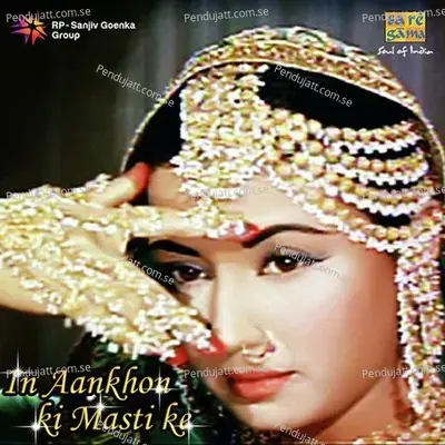 Raat Kali Ek Khwab - R.D. Burman album cover 