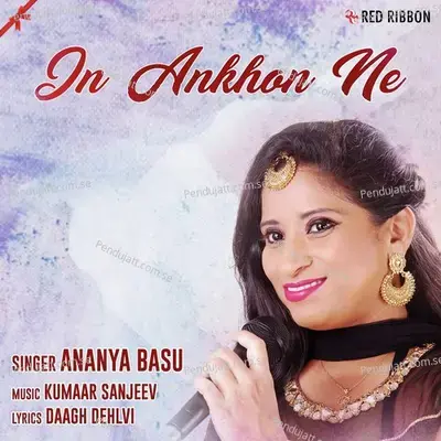 In Ankhon Ne - Ananya Basu album cover 