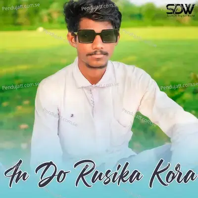 In Do Rusika Kora - Stephan Tudu album cover 