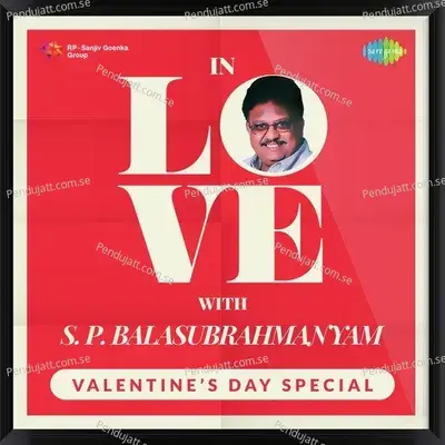 Kumkumaviruvude Hanegaagi - S.P. Balasubrahmanyam album cover 