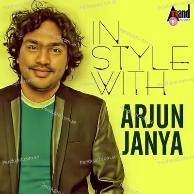 Mane Tanka Baare - Arjun Janya album cover 