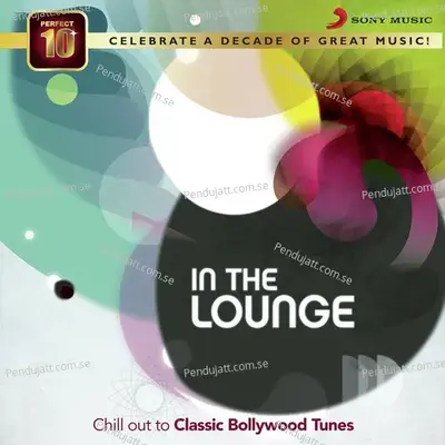 In The Lounge - Various Artists cover album