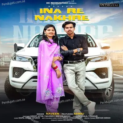 Ina Re Nakhre - Naveen album cover 