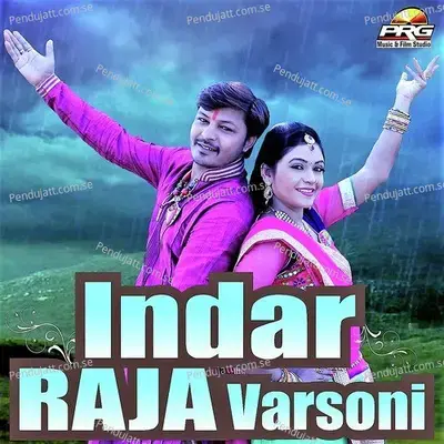 Indar Raja Barso Ni - Kelash Giri album cover 