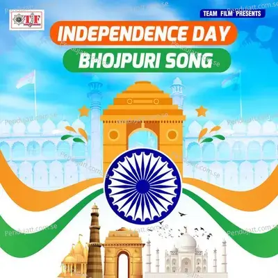 Hum Sabki Shaan Tiranga - Mansi Singh album cover 