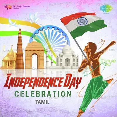 Independence Day Celebration - Tamil - Various Artists cover album