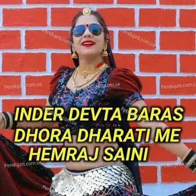 Inder Devta Baras Dhora Dharati Me - Hemraj Saini album cover 