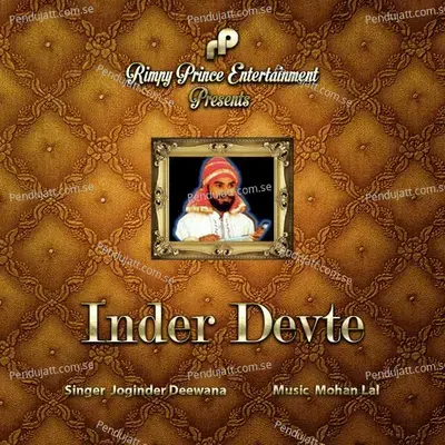 Inder Devte - Joginder Deewana album cover 