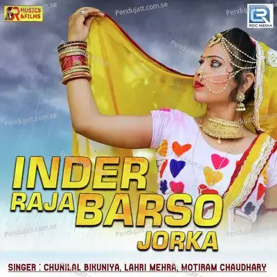 Inder Raja Barso Jorka mp3 song