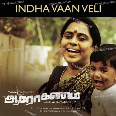 Indha Vaan Veli - K album cover 