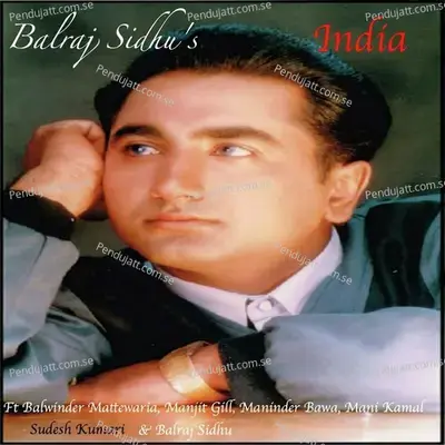 India - Various Artists cover album