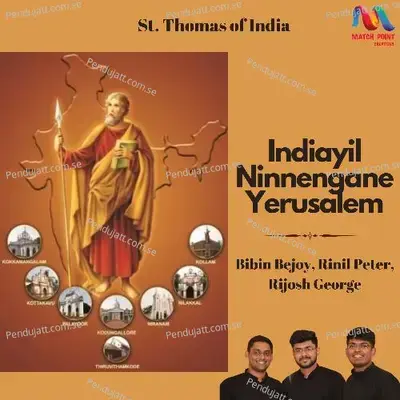 Indiayil Ninnengane Yerusalem - Bibin Bejoy album cover 