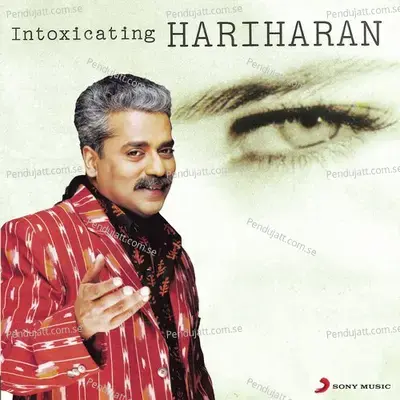 Adhe Masti Hui - Hariharan album cover 