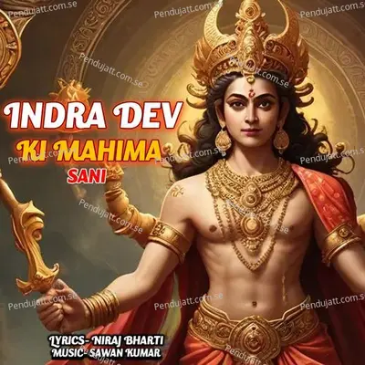 Indra Dev  Ki Mahima - Sani album cover 