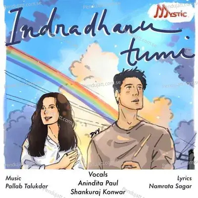 Indradhanu Tumi - Shankuraj Konwar album cover 