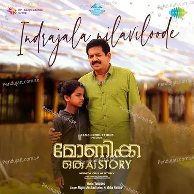 Indrajala Nilaviloode - Prabha Varma album cover 