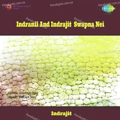 Cycle - Indrani Sen album cover 