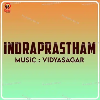 Thankathinkal - K. S. Chithra album cover 