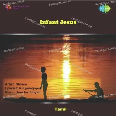 Infant Jesus -  cover album