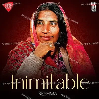 Inimitable Reshma - Reshma album cover 