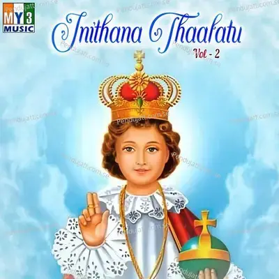 Kuzhanthai Yesuve - Sri album cover 