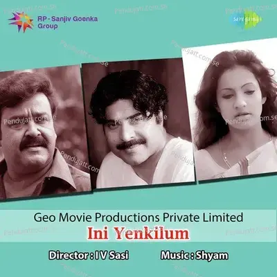 Mounam Raagam - Shyam album cover 