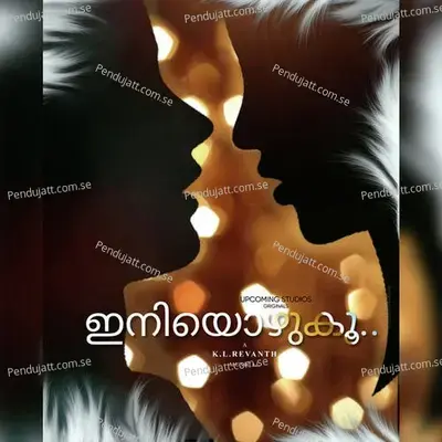 Iniyozhugu - K L Revanth album cover 