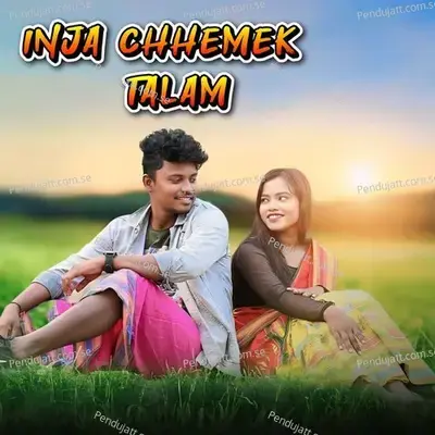 Inja Chhemek Talam - GANGADHAR BINDHANI album cover 