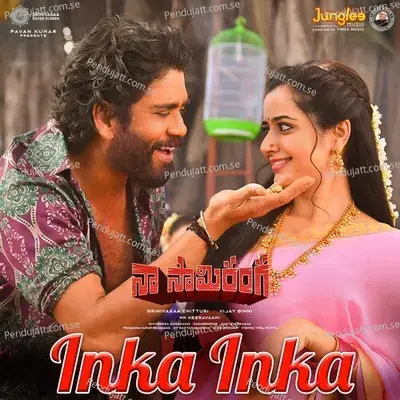 Inka Inka mp3 song