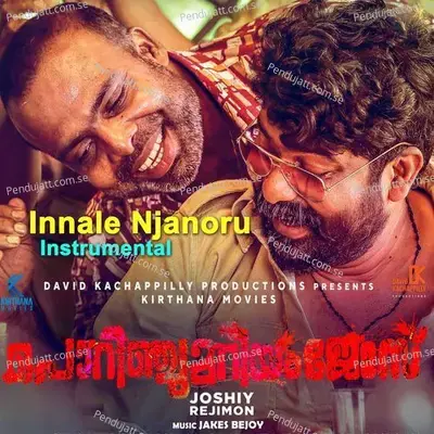 Innale Njanoru - Jakes Bejoy album cover 