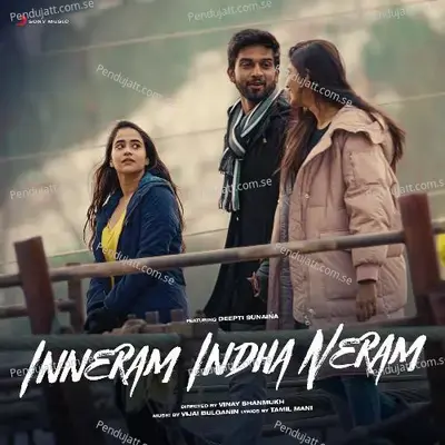 Inneram Indha Neram - Vijai Bulganin album cover 