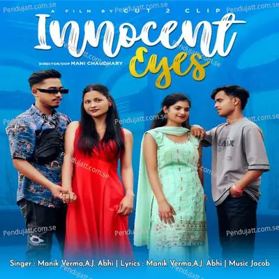 Innocent Eyes - Manik Varma album cover 