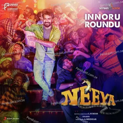 Thalapathy Kacheri (From 