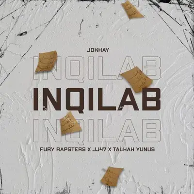 Inqilab - Jokhay album cover 