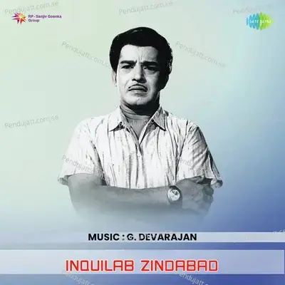 Inquilab Zindabad - G. Devarajan cover album