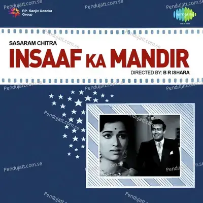 Insaaf Ka Mandir - Sapan - Jagmohan cover album