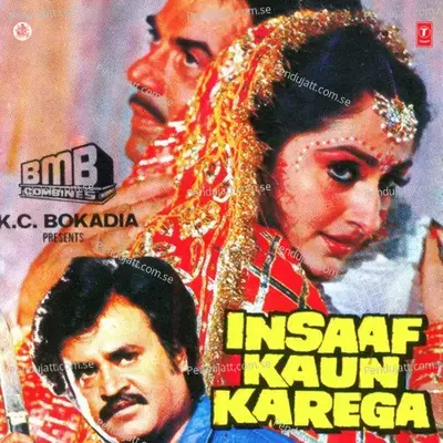 Insaaf Kaun Karega - Laxmikant - Pyarelal cover album