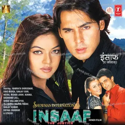 Insaaf: The Justice - Nikhil-Vinay cover album