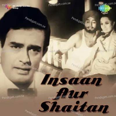 Insaan Aur Shaitan - Usha Khanna cover album