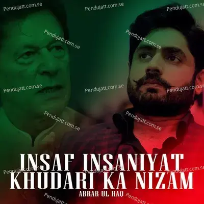 Insaf Insaniyat Khudari Ka Nizam - Abrar ul Haq album cover 