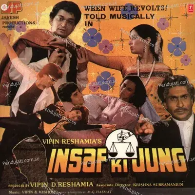 Insaf Ki Jung - Vipin-Kishor cover album