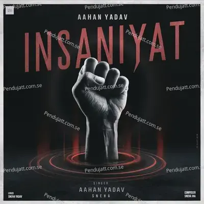 Insaniyat - Aahan Yadav album cover 