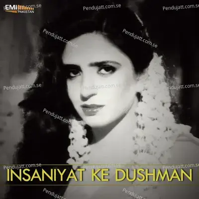 Kisi Meharban Ne - M.Ashraf album cover 