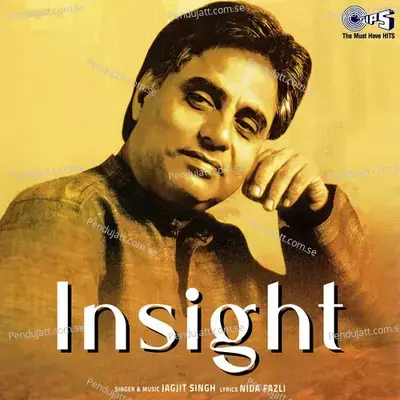 Muh Ki Baat - Jagjit Singh album cover 