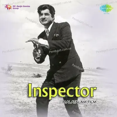Karutha Vaanam - K.J. Yesudas album cover 