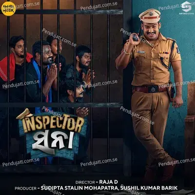 Inspector Sana - Anthem - Juggernaut Singh album cover 