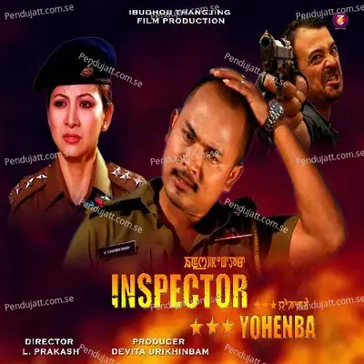 Inspector Yohenba Bgm - Tony Aheibam album cover 