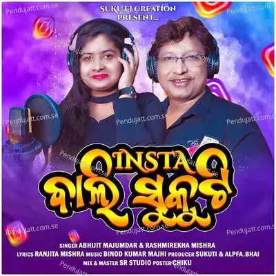 Insta Baali Sukuti - Abhijit Majumdar album cover 